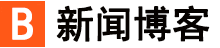 文昌市新闻网